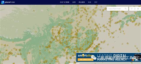 外国飞行航班信息平台发推：20万人目前正在实时追踪SPAR19-新闻频道-和讯网