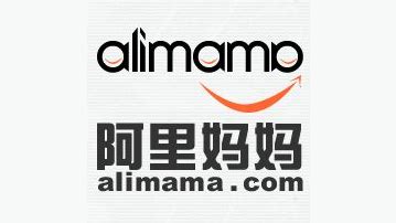 阿里妈妈图标库图片