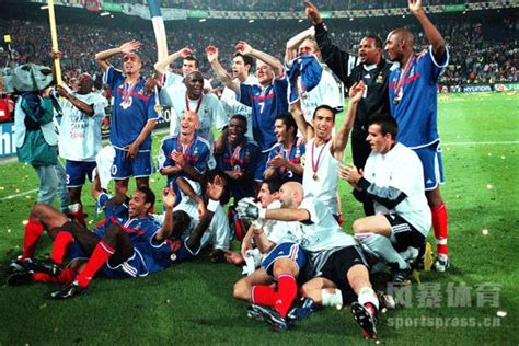 2000年欧洲杯决赛为何经典？2000年欧洲杯决赛回顾 - 风暴体育