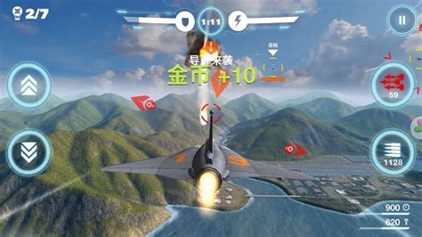 《空战争锋》歼-20A威龙_空战争锋_九游手机游戏