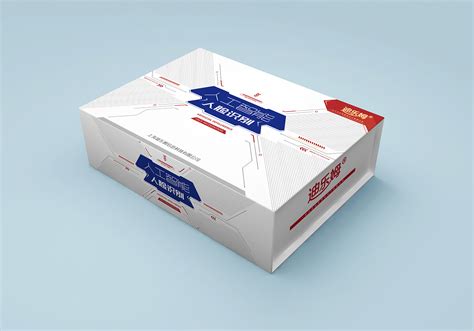 【电子数码盒】电子产品包装盒 天地盖盒 硬纸板精裱盒-汇包装