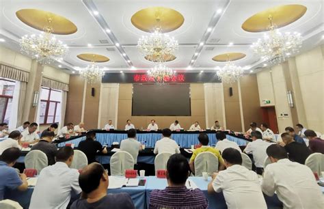 刘革安主持召开张家界市政府专题会议 华声在线张家界频道