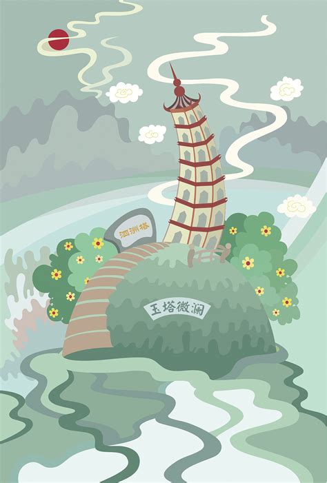 惠州西湖旅游纪念品设计|插画|艺术插画|胡圈圈 - 原创作品 - 站酷 (ZCOOL)