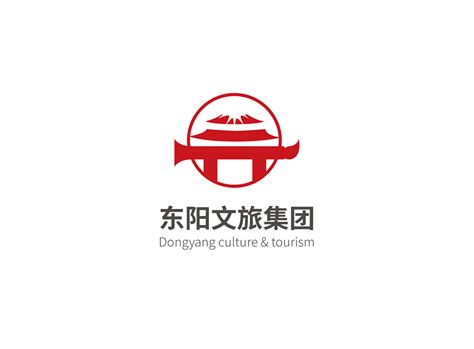 文旅集团标志设计-Logo设计作品|公司-特创易·GO