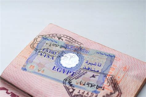 埃及签证 库存照片. 图片 包括有 埃及签证 - 14251182