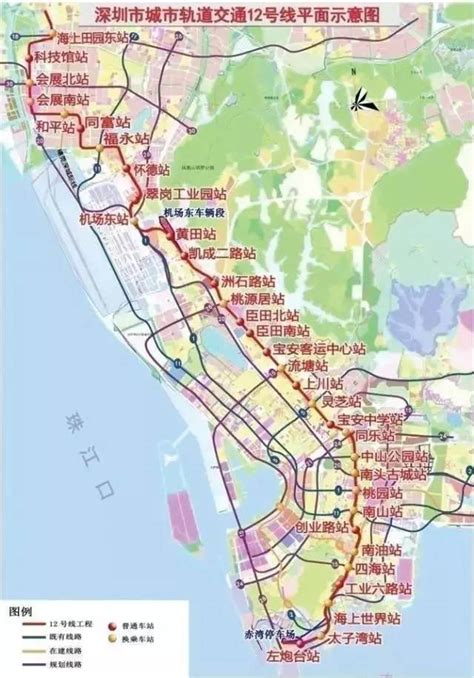 深圳地铁17号线开工时间大大延迟 预计2020年开建 - 深圳本地宝