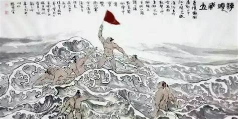 “穷”剧《太子妃升职记》“魔性”走红 ——人民政协网
