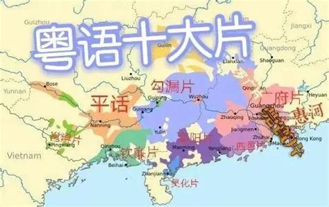 肇庆：岭南文化和粤语的发祥地，北回归线上广东最美的地方_星湖