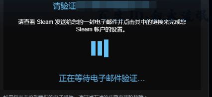 Steam蒸汽平台手机客户端下载-Steam蒸汽平台Appv2.3.13 安卓版-腾飞网