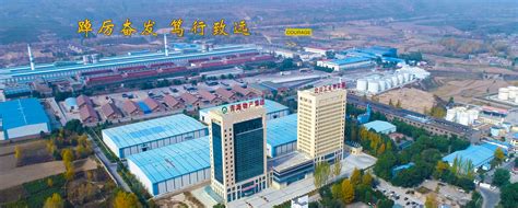 第十八届中国·青海绿色发展投资贸易洽谈会冠名企业展示--大美青海