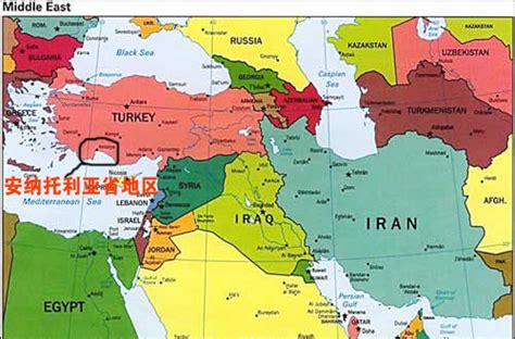 土耳其，为何送给伊朗100平方公里土地？_澎湃号·湃客_澎湃新闻-The Paper