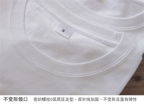 重磅精梳棉空白短袖定版工作服T恤圆领纯棉白色文化衫广告衫批发-阿里巴巴