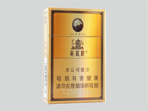 红塔山经典（硬包装）系列 - 香烟品鉴 - 烟悦网论坛