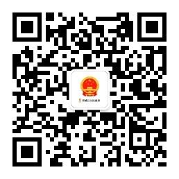芮城县标准厂房管理办法（试行）解读-芮城县人民政府门户网站