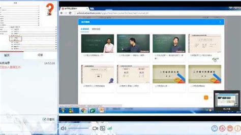 课堂|网上授课软件都有哪些-好用的在线教学平台系统怎么选择 软件|管理|在线|云朵|互动|阿云
