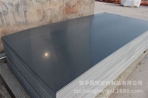 硬质PVC板 塑料板材 PVC硬胶板材 灰色工程塑料板 邹平pvc板材-阿里巴巴
