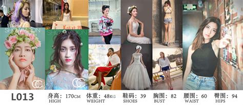 L013_广州模特公司,广州平面模特,广州模特经纪公司,58模特国际机构