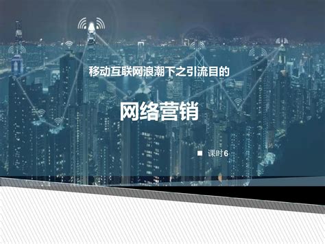 技术方案_郑州网站推广_微信公众号开发与代运营外包托管服务_野狼网络营销