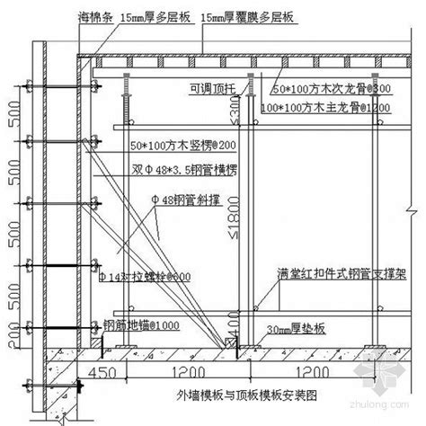 预制外墙_产品服务_上海中兴兆元绿色建筑科技有限公司