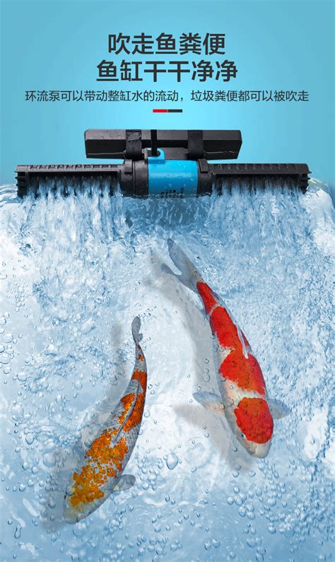 鱼缸水泵超静音循环泵专用抽水泵鱼池底吸小型迷你喷泉泵换水吸便_虎窝淘