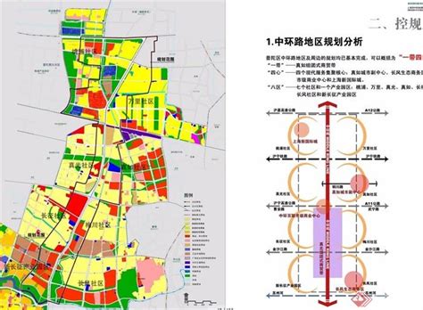 上海普陀真如副中心 A3-A6 地块 : Aedas 景观设计团队受委托为上海一新综合开发用地提供了整体概念设计和公共空间策略。设计着重于创造 ...