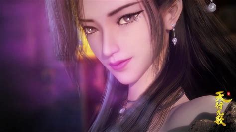 天行九歌-胡美人图片 天行九歌-胡美人图片