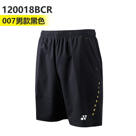 尤尼克斯 YONEX 男女羽毛球裤 运动短裤 120018/220018BCR【特惠清仓 ...