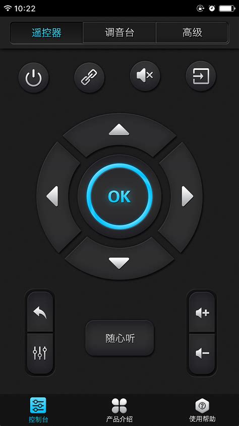 蓝牙2.4g语音红外遥控器 迷你无线键盘 AI谷歌智能语音带红外-阿里巴巴