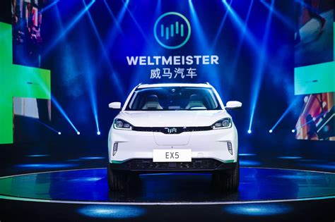 威马 W6 纯电 SUV 发布：L4 级无人驾驶续航 620km，售价 16.98 万元起__财经头条