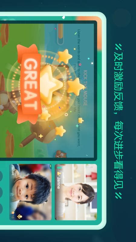 新东方云教室下载2021安卓最新版_手机app官方版免费安装下载_豌豆荚