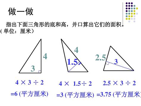 常用三角函数公式梳理_三角函数_中考网