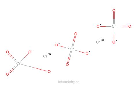 CAS:24613-89-6|铬酸铬_爱化学