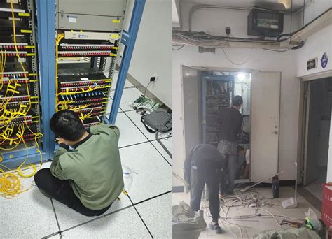 信息中心全面开展校园机房和弱电间网络管线梳理整治