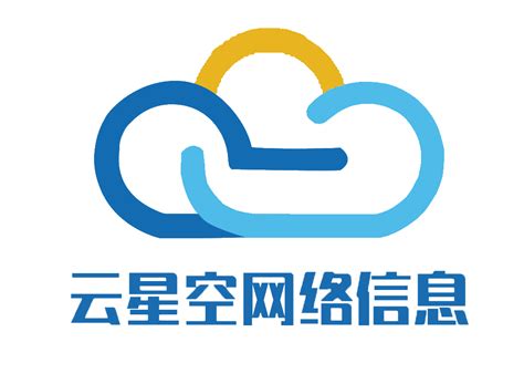 科技为经济赋能 西青区大数据中心揭牌成立_产业发展_天津网信网