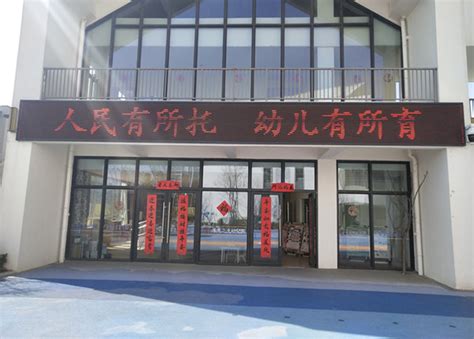 这里新增5所公办幼儿园_合肥_新闻中心_长江网_cjn.cn