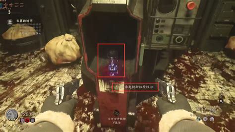 《使命召唤17》僵尸模式攻略 剧情内容分享_九游手机游戏