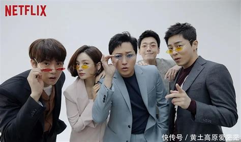 2020年五部高分韩剧《秘密森林2》只排第二，第一豆瓣高达9.4 - 360娱乐，你开心就好