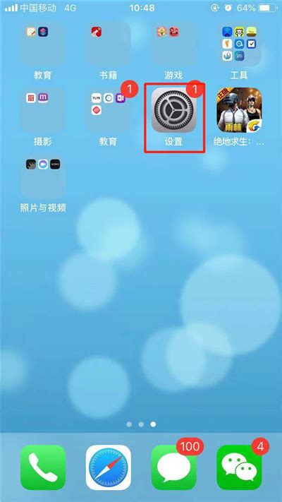 IKOS智能苹果副卡K2S/K2Sp - 苹果皮ikos - 深圳市明大通达科技有限公司