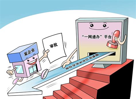 开启数字生活新服务 台州携手上海在线新经济代表性企业-台州频道