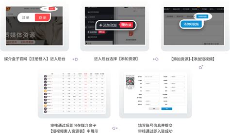 淘菜菜团长下载_淘菜菜团长appv1.5.2免费下载-皮皮游戏网
