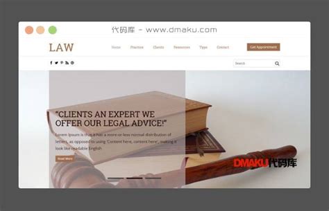 法律咨询_律师在线免费咨询-专业法务咨询平台法加加