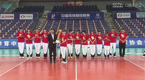 直播回放：2021-2022中国女排超级联赛 颁奖仪式_新浪新闻