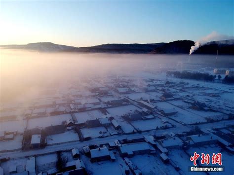 黑龙江漠河零下39.5摄氏度 现极端冰雾天气-中国气象局政府门户网站