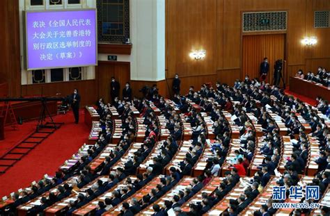 湖北省第四次全国经济普查宣传月正式启动