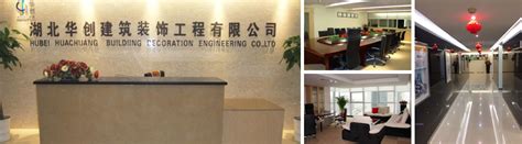 建筑装饰工程技术、室内艺术设计专业赴南京走访企业并开展顶岗实习检查
