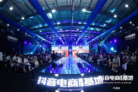 抖音集团与中央广播电视总台达成合作，成杭州亚运会持权转播商_凤凰网