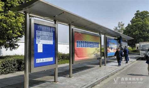 苏宁易购利用公交站牌广告打造“真·三块广告牌”-新闻资讯-全媒通