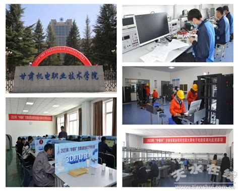 甘肃省规模以上工业企业高质量发展分类管理办法（试行）-甘南藏族自治州工业和信息化局