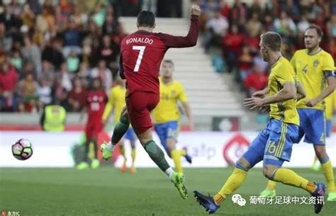 【友谊赛】葡萄牙2-3瑞典 C罗故里破门难耐生猛瑞典-搜狐体育