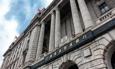 浦发银行为上海城市更新提供贷款规模超600亿_国企动态